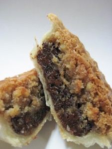 or you can bake them in small tart shells or large pie shell
