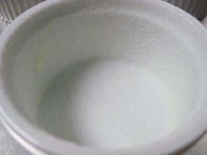 see the sugar throughout the ramekin?