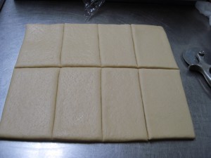 cut into 8 even pieces