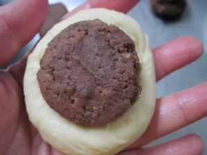 Add the chilled almond filling